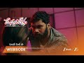 MEGHASANDESAM | EP - 433 | Webisode | Oct 2 2025 | Zee Telugu