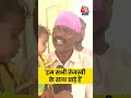 Bihar Politics: हम सभी तेजस्वी के साथ खड़े हैं #shorts #shortsvideo #viralvideo #aajtak