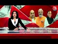 Dangal: PC में BJP आगामी लोकसभा चुनावों के लिए उम्मीदवारों की अपनी पहली सूची जारी कर सकती है  - 04:13 min - News - Video