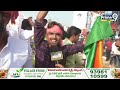AP People Comments On Jagan Government | Pawan Kalyan Sabha | Prime9 News  - 07:09 min - News - Video