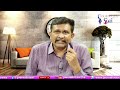 Ramoji Recieve Revanth Very Well జగన్ దెబ్బకి రేవంత్ కి అదృష్టం |#journalistsai  - 02:02 min - News - Video