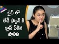 Shalini Pandey Strong Reply to a Girl