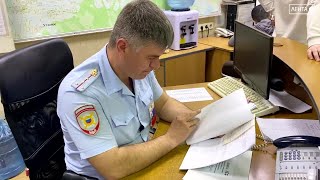 Полиция Приморья напоминает о старых схемах мошенников