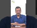 Delhi CM Arvind Kejriwal Warns of Massive Migration Due to CAA, Amit Shah Responds |  - 00:59 min - News - Video