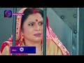 Kaisa Hai Yeh Rishta Anjana | 8 December 2023 | Special Clip | Dangal TV - 03:00 min - News - Video