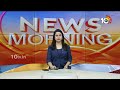 LIVE: MLC Kavitha To Attend Court Today | నేడు కోర్టు ముందుకు కవిత | 10TV  - 00:00 min - News - Video