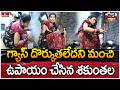 Jordar Varthalu : గ్యాస్ దొర్కుతలేదని మంచి ఉపాయం చేసిన శకుంతల | Jordar Shakunthala | hmtv