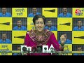 Swati Maliwal मारपीट case में Kejriwal के माता-पिता से Delhi Police कर सकती है पूछताछ ! | Aaj Tak  - 08:26 min - News - Video