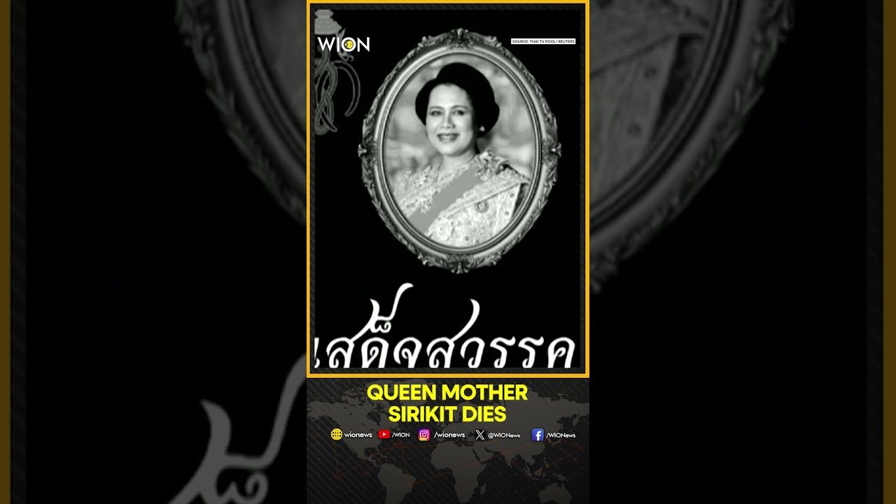 Thailand’s Queen Mother Sirikit Passes Away at 93 | WION SHORTS