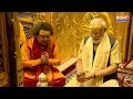 PM Modi Varanasi Visit LIVE : 2024 में बनेगी किसकी सरकार ? Lok Sabha Election 2024  - 52:25 min - News - Video