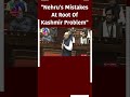 Amit Shah After Big Verdict: Nehrus Mistakes At Root Of Kashmir Problem