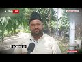 Waqf Act Stay: SC ने 5 साल प्रैक्टिस और Collector के अधिकार पर लगाई रोक  - 04:49 min - News - Video