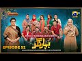 Bahar Nagar Episode 52 - [Eng Sub] - Hina Dilpazeer Khan - Javeria Saud - 12th October 2025