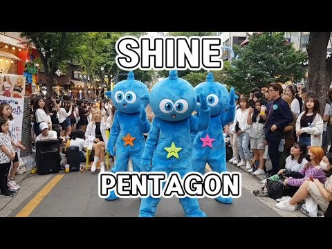 빛나리 | 펜타곤 | Shine | PENTAGON | 스타티 K-pop 인형탈 댄스팀