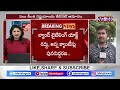 🔴LIVE: ఏపీ కేబినెట్ భేటీ.. 5కీలక హామీలకు ఆమోదం | CM Chandrababu Cabinet Meeting | ABN Telugu  - 00:00 min - News - Video
