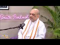 “No Compromise with CAA…” HM Amit Shah’s Firm Stance Against Those Opposing CAA | News9