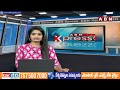 వల్లభనేని వంశీ భాగోతాలు..! | Vallabhaneni Vamsi Illegal Activities | Polling Day | ABN Telugu  - 02:39 min - News - Video