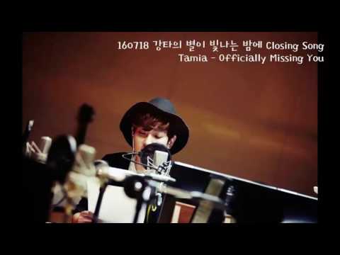 160718.강타(Kangta).강타의 별이 빛나는 밤에 - Closing Song