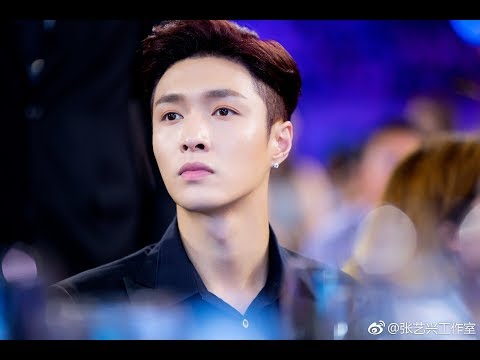 170909 2017 芭莎明星慈善夜 Bazaar Charity Night 张艺兴 Zhang Yixing LAY Cut