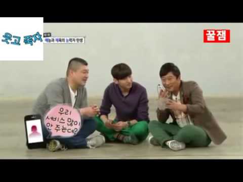 이수근의 짜장면주문 ㅋㅋㅋ개웃기다 이거 레전드 ㅋㅋ