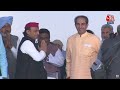 INDIA Alliance Maharally LIVE Updates: एक मंच पर सोनिया, राहुल, तेजस्वी और उद्धव LIVE | Aaj Tak LIVE  - 00:00 min - News - Video