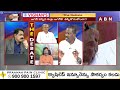Kolikapudi Srinivas : జగన్ తో మాట్లాడాలంటే..ఆ టైం కే ఫోన్ చేయాలి ? Jagan | ABN  - 02:40 min - News - Video