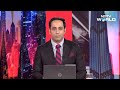 UK, US Agree $42 Bn Tech Pact To Mark Trumps Visit  - 01:38 min - News - Video