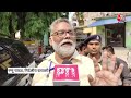 Election Result 2024: Pappu Yadav बोले- अब देश में गरीब की सरकार होगी | BJP Vs INDIA | AajTak  - 01:11 min - News - Video