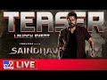 LIVE: Venkatesh's SAINDHAV Teaser Launch