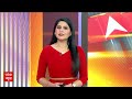 CM Yogi का आदेश UP Police में FIR नहीं करेगी जाति का जिक्र, Allahabad HC के फैसले के बाद उठाया कदम  - 06:54 min - News - Video