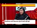 Bansuri Swaraj Exclusive Interview LIVE : सुषमा स्वराज को लेकर बांसुरी का चौंकाने वाला खुलासा  - 02:00:05 min - News - Video