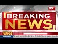 తిరుపతి లో కాంగ్రెస్ భారీ బహిరంగ సభ | Congress public meeting in Tirupati | 99TV  - 01:09 min - News - Video