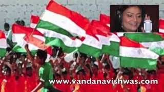 Vandana Vishwas - Jana Gana Mana (Indian National Anthem)