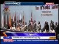 Mahaanews - Modi, Sharif shake hands, saves SAARC summit