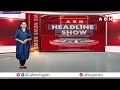 మేడారం అభివృద్ధి పనులపై సీఎం రేవంత్ కీలక సమీక్ష | CM Revanth Key Review On Medaram Development | ABN - 01:01 min - News - Video