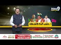 పోరాటాల గడ్డపై త్రిముఖ పోరు | Karimnagar Politics | Loksabha Elections 2024 | Prime9  - 02:16 min - News - Video