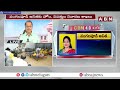 కొత్త మంత్రులు తక్షణమే చేయాల్సిన పనులు | AP Ministers Posts | CM Chandrababu Cabinet Updates | ABN  - 05:32 min - News - Video
