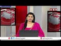 🔴LIVE: మేమంతా సిద్ధం..సీఎం జగన్ పై చెప్పు విసిరిన జనం | Unknown Persons Throws Chappal On Jagan |ABN  - 00:00 min - News - Video