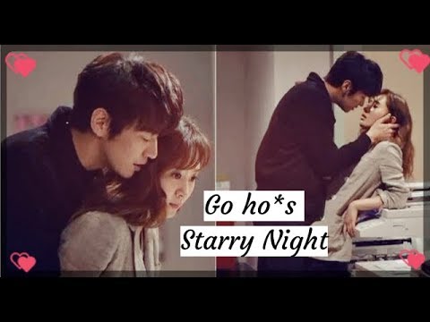 🌟Go ho's Starry Night🌒 Звездная ночь Го Хо💕고호의 별이 빛나는 밤에💕评价女王😍Love Is Easy💕