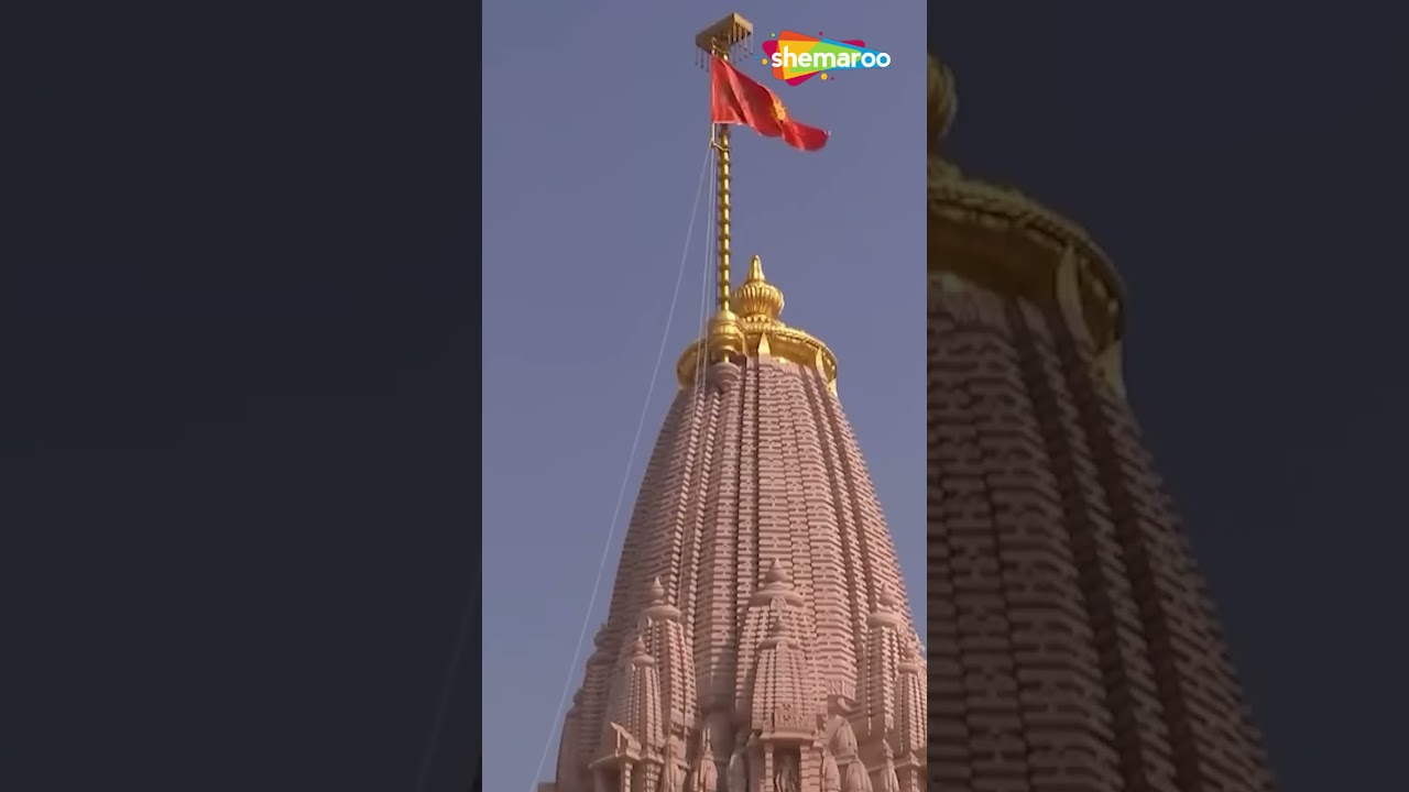 Narendra Modi Flag Hoisting of Ram Mandir | PM Modi | PM Modi Live | Ram Mandir Ayodhya