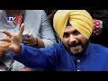 Navjot Singh Sidhu forms new party in Punjab