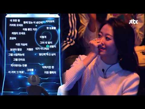 '눈의 꽃' ♪ 이현&창민의 마지막 도전! 끝까지 간다 17회