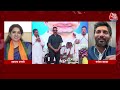 Dangal: क्या उम्मीदवारी में देरी करने से Congress को नुकसान होगा? | Chitra Tripathi |BJP Vs Congress  - 18:07 min - News - Video