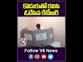 కొడుకుతో కలిసి ఓటేసిన కేటీఆర్ | KTR Cast Their Vote With His Son | V6 News - 00:59 min - News - Video