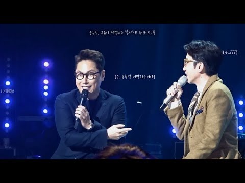 이적 윤종신이 말하는 유희열의 작곡