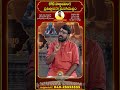 #Sri Kodakandla Sri Rama Sharma #Koti Parthivalinga Pratistapana #hindudharmam #హిందూధర్మం - 00:40 min - News - Video