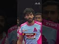 Nitin Dhankar shines with a sensational 4 Point Raid against Gujarat Giants | #PKL12