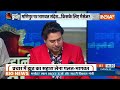 Kahani Kursi Ki: भागवत की कर्तव्य कथा...असली सार क्या ? | Mohan Bhagwat | PM Modi 3.0 | 2024  - 19:35 min - News - Video