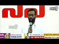 పవన్ గురించి మాట్లాడితే రక్తం సల సల మరిగిపోతుంది | Janasena Leader Aggressive Speech | Prime9 News  - 03:00 min - News - Video