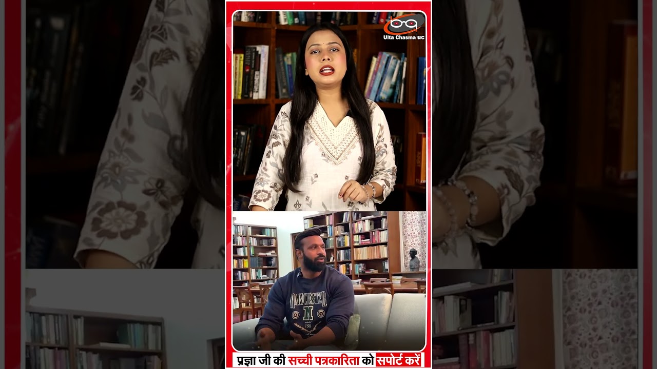 मोहम्मद दीपक-राहुल गांधी में हुई बात